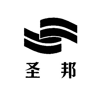 圣邦股份、广和通获发明专利