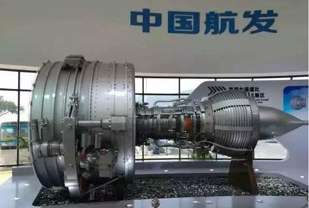 中国航发围绕“两机”专项进行 知识产权战略研究和专利布局