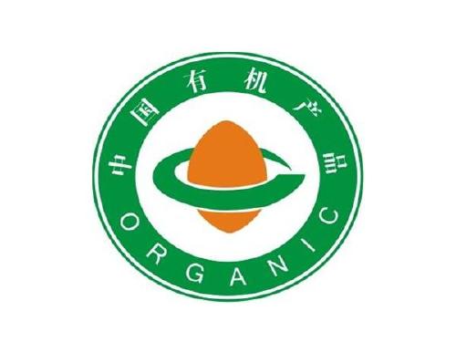  鹤岗市开展“商标助农”打造绿色品牌