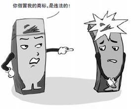 在\"木地板之都\"做山寨生意 南浔警方破获假冒注册商标案