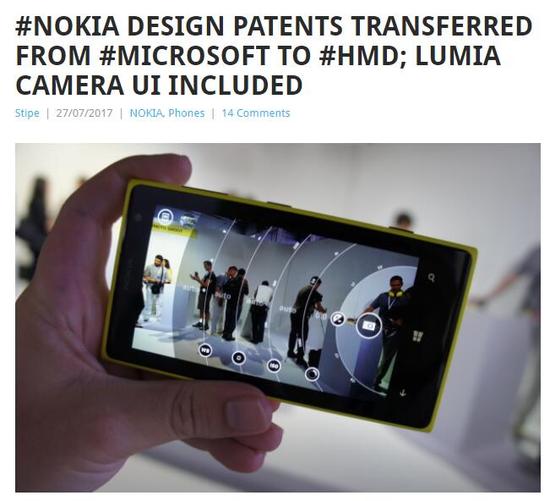 HMD拥有500项诺基亚设计专利 包括Lumia拍摄界面