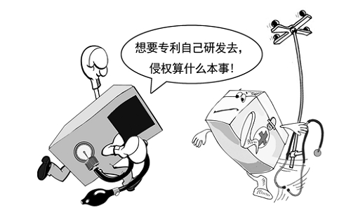 专利之争再起：苹果诉西电捷通 此前索尼曾败诉