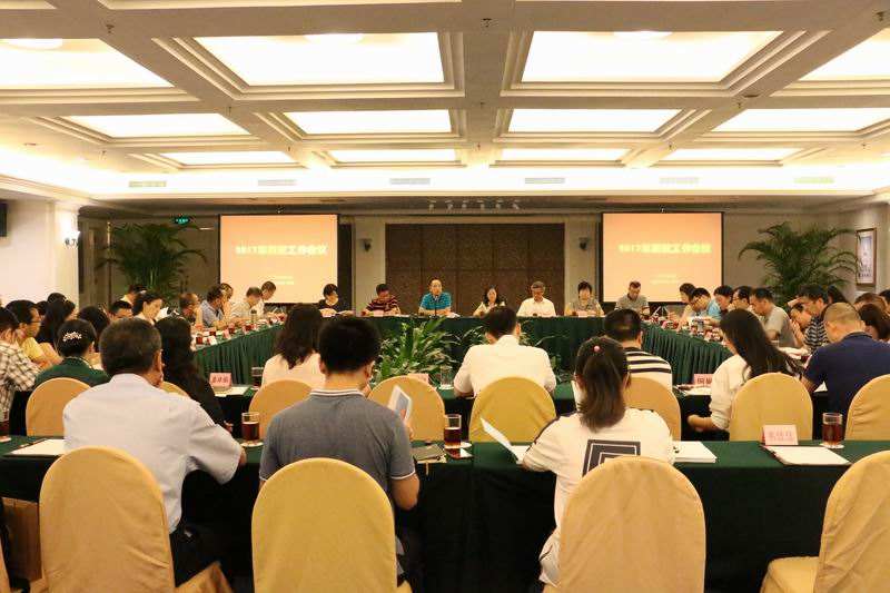 广州市召开版权产业发展工作会议
