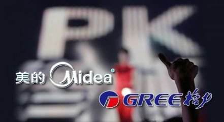格力VS美的空调专利大战越演越烈