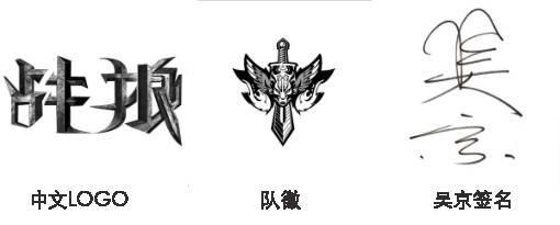 战狼2超46亿却无商标版权，后续衍生品全部禁卖是真的吗？