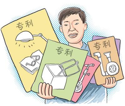 中国成为全球第二大专利布局目标市场