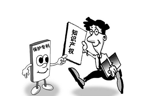 前7月专利授权量比增17%