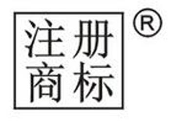 农产品注册商标已达240余万件 农企品牌建设力不断提升