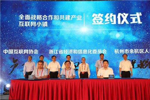 1.35亿！杭州版权合作与交易大会昨天再破纪录