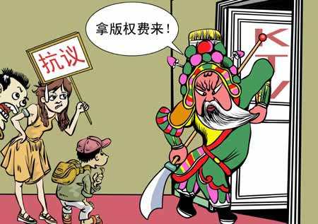 中国影视版权费10年暴涨8000倍?独家版权恶性竞争路在何方？