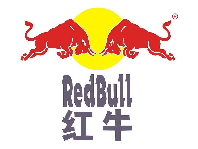 功能饮料后红牛时代：深陷商标纠纷给对手掘金机会