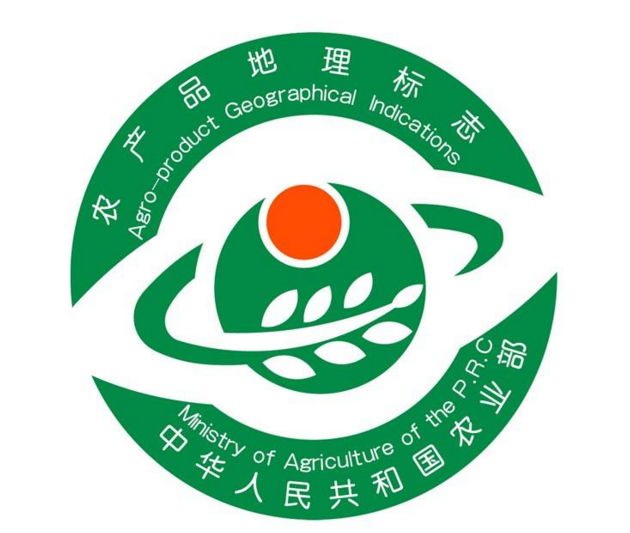 工商总局：将畅通地理标志商标注册“绿色通道”助推“一带一路”