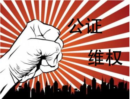 男子未经注册商标所有人许可制造五粮液手提袋获刑