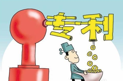 中科院将举行首次专利拍卖 1千余件专利参拍创历史新高