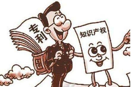 湖南长沙推“知识产权保护十二条” 让创新者吃下“定心丸”