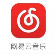 网易云音乐陷入风波澄清道歉并开启版权投诉通道