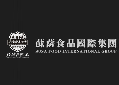 某食品公司申请“特种兵”商标 法院：不予注册！