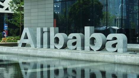 Alibabacoin要凉了?阿里成功禁止加密货币公司使用其商标