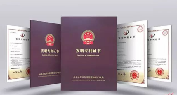 国网宝鸡供电公司获得一项新专利