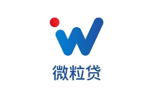 “微粒贷”遭擅用 腾讯获赔36.5万元