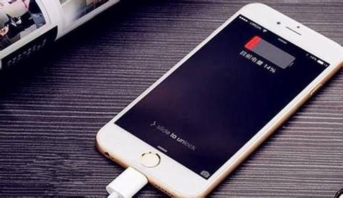 苹果专利显示Mac或将集成眼球追踪技术