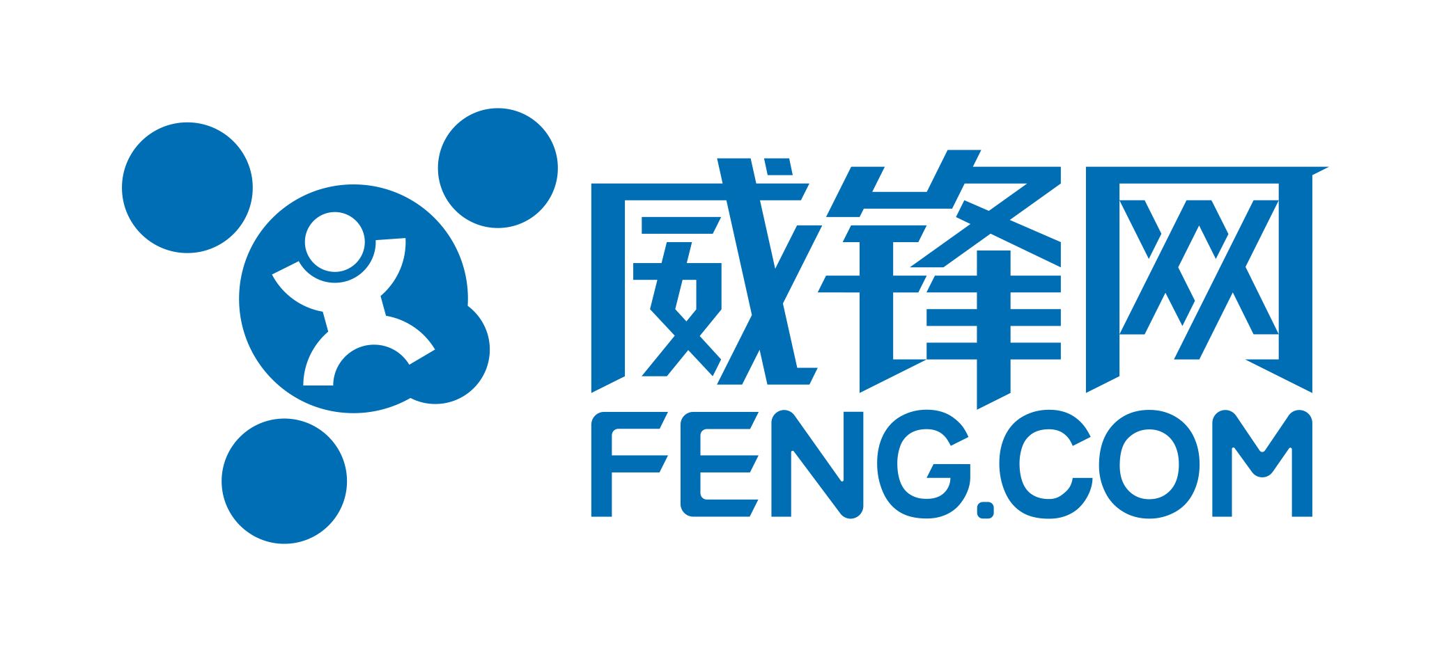 威锋论坛被查处：删除相关网络出版物，关闭相关板块