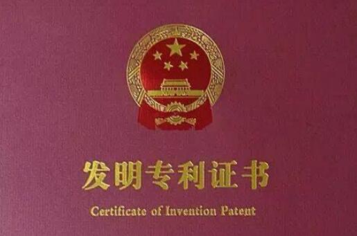 2017年专利授权10强高校榜出炉：浙大领衔
