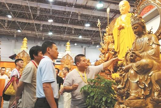 “张坂木雕”被评为国家地理标志证明商标