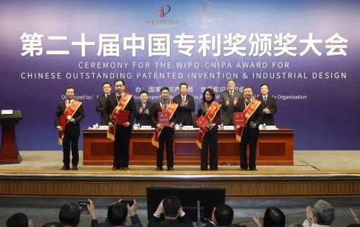 温州7家企业获专利奖 相关产品卖了200多亿