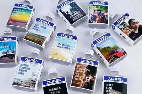 申请1487件商标 江小白的知产布局如此大!