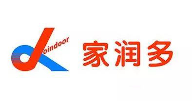 收回商标!“友阿家润多”将重出江湖!