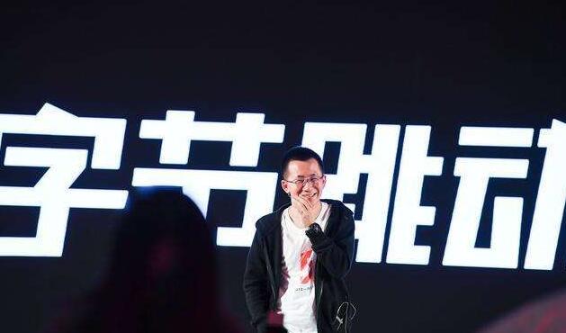 传言成真?字节跳动申请“字节锤子”商标