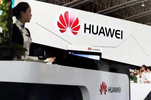 华为5G手机折叠专利研发耗费3年