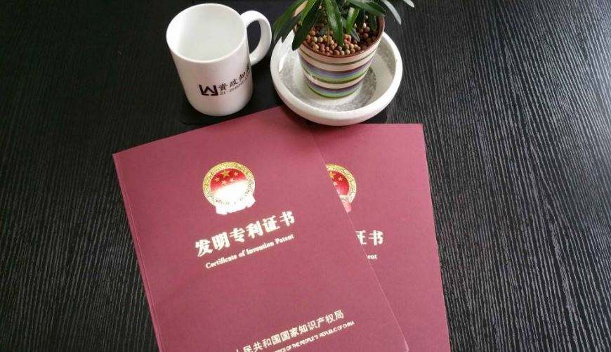 北京万人发明专利拥有量高出平均水平近10倍