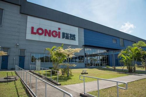 隆基股份澄清侵权诉讼 无产品侵犯专利权