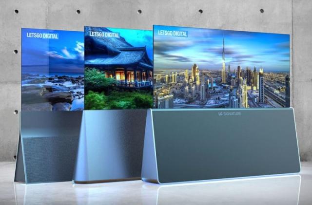 LG公开三种易拉宝类型电视设计专利