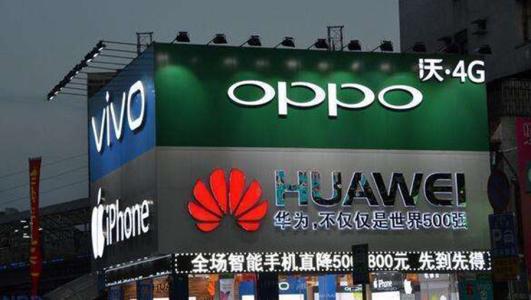 OPPO就抢注华为机型商标道歉