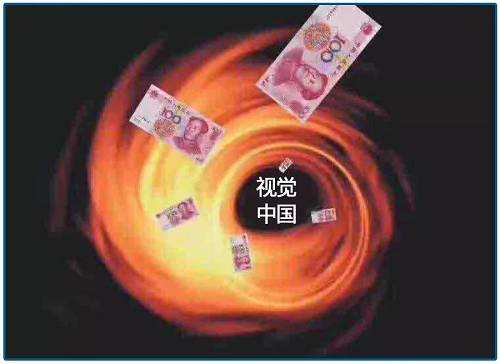 4次热搜，深夜约谈，股价跌停...一张黑洞照片吞噬了“视觉中国”