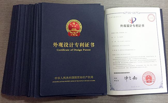 黑龙江发布2018年知识产权 “成绩单”