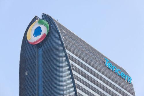 腾讯涉足出行领域？已注册多件商标