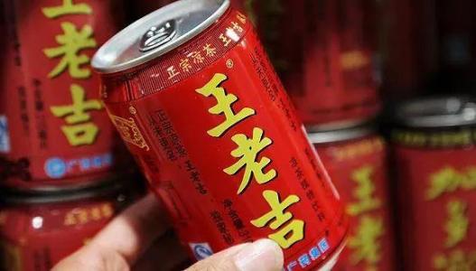 白云山近14亿收购王老吉420件商标