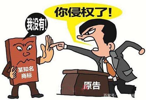 什么情况下使用别人的商标不会侵权?