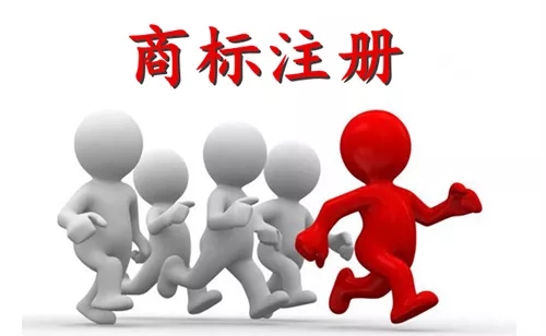 重庆有效注册商标总量43.87万件