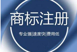 “哈尔腾羊肉”获国家地理标志证明商标