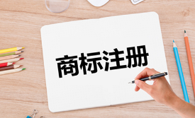 “清华”商标被撤销！驰名商标的头衔都防不住？