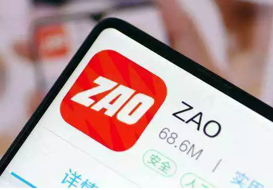 ZAO一夜爆红后，就“造死”了自己？