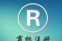 滴滴创业没注册商标反被告！创业失败商标倒成了值钱货！