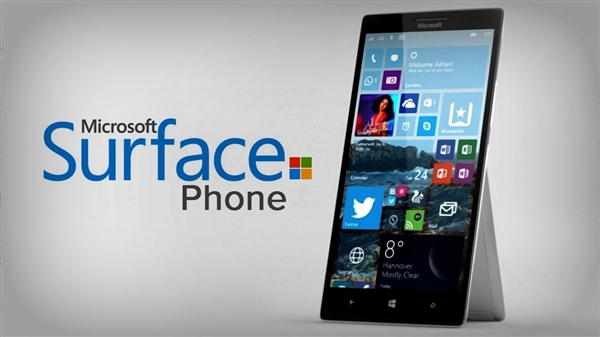 微软Surface手机可能还活着！手写笔专利曝光
