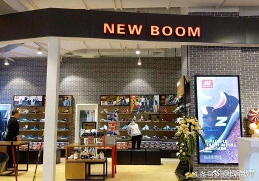 Newbalance总算告赢了中国山寨商标，获赔1000万元