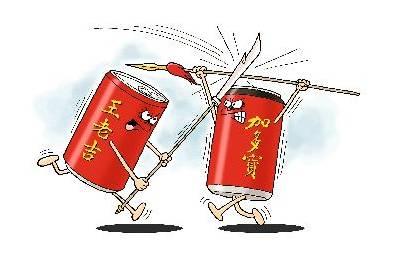  最终判决：王老吉加多宝共享红罐包装｜看看这起商标案始末